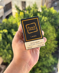 Khamrah by lattafa 40ml