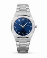 Bestwin original numbers silver navy