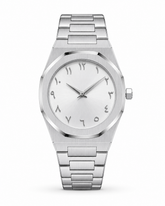 Bestwin original numbers full silver
