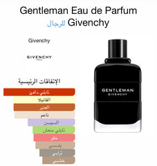 Givenchy gentleman 100ml