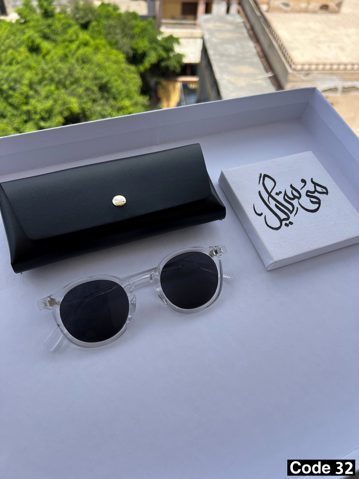 Small round sunglasses