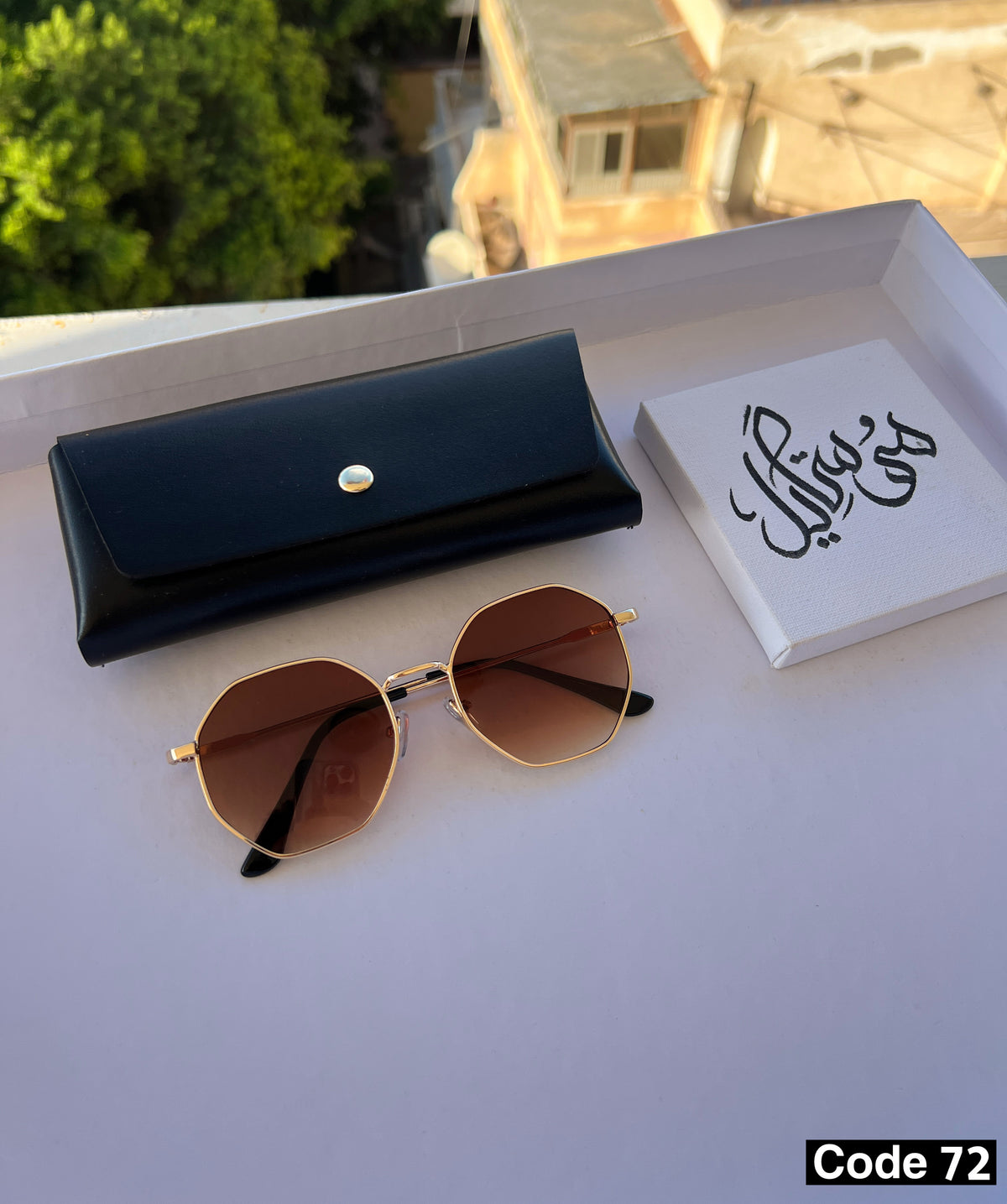 hexagonal Sunglasses